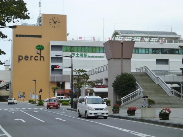 Shopping centre. Perch until Tsuchiura 1011m