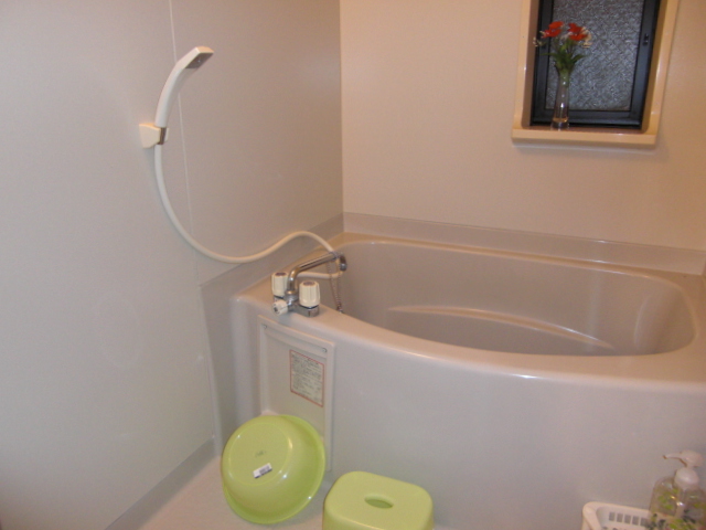 Bath