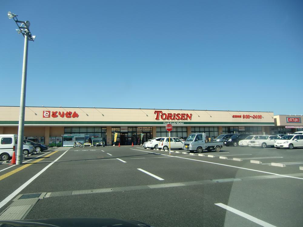 Supermarket. 924m until Torisen Kidamari shop