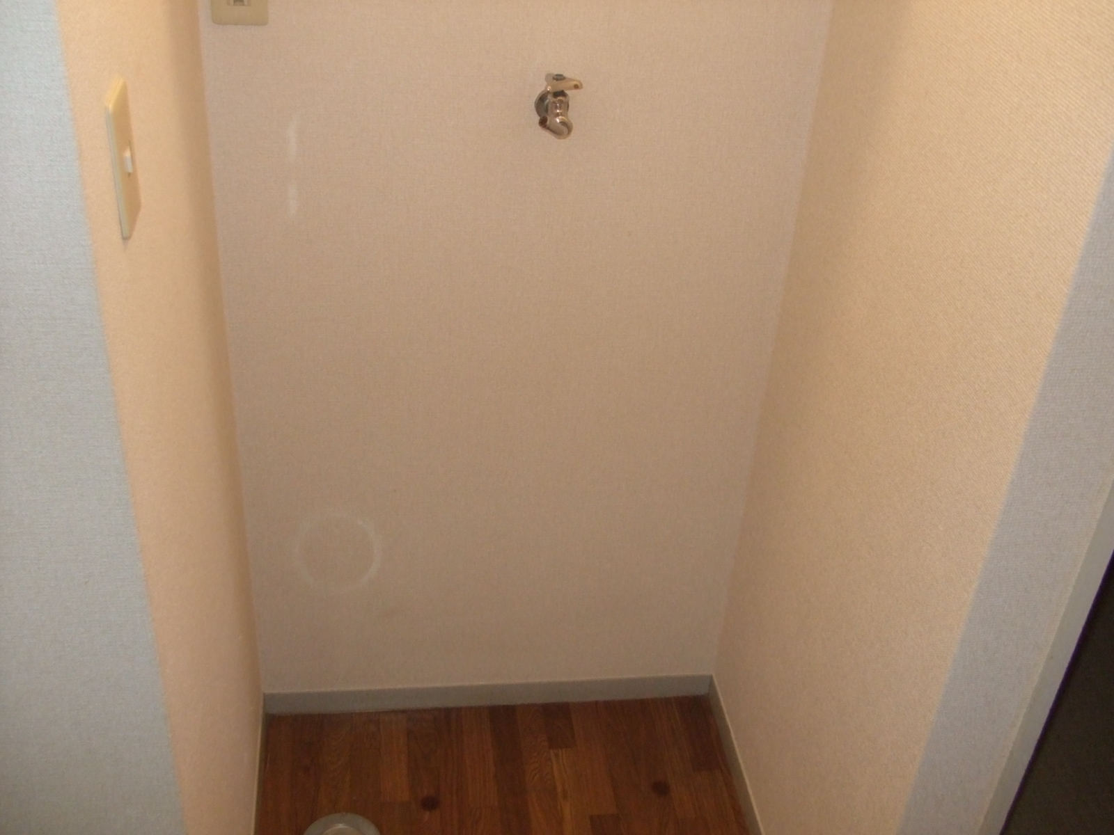 Other room space. Laundry Area