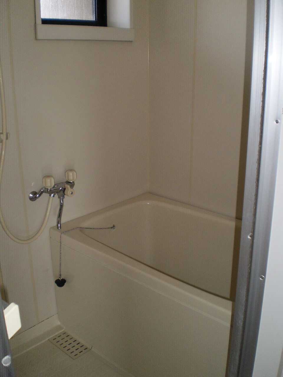 Bath. Bathroom