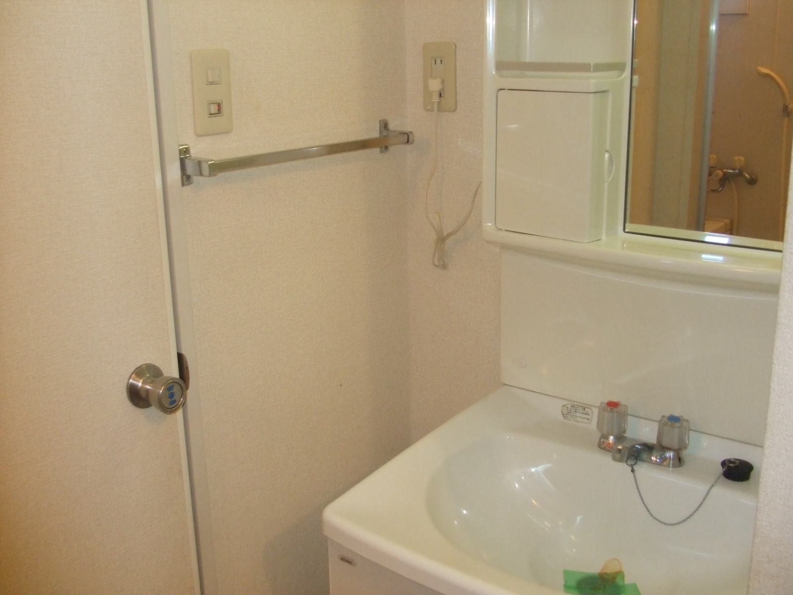 Washroom. Wash basin