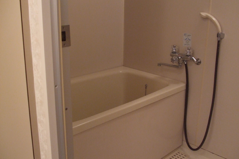 Bath. bath