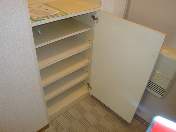 Entrance. Shoebox