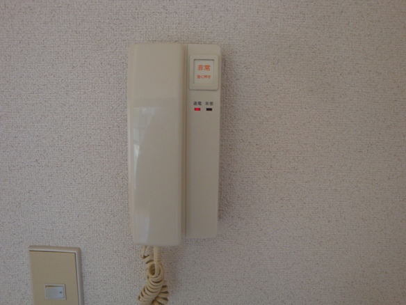 Other Equipment. Intercom
