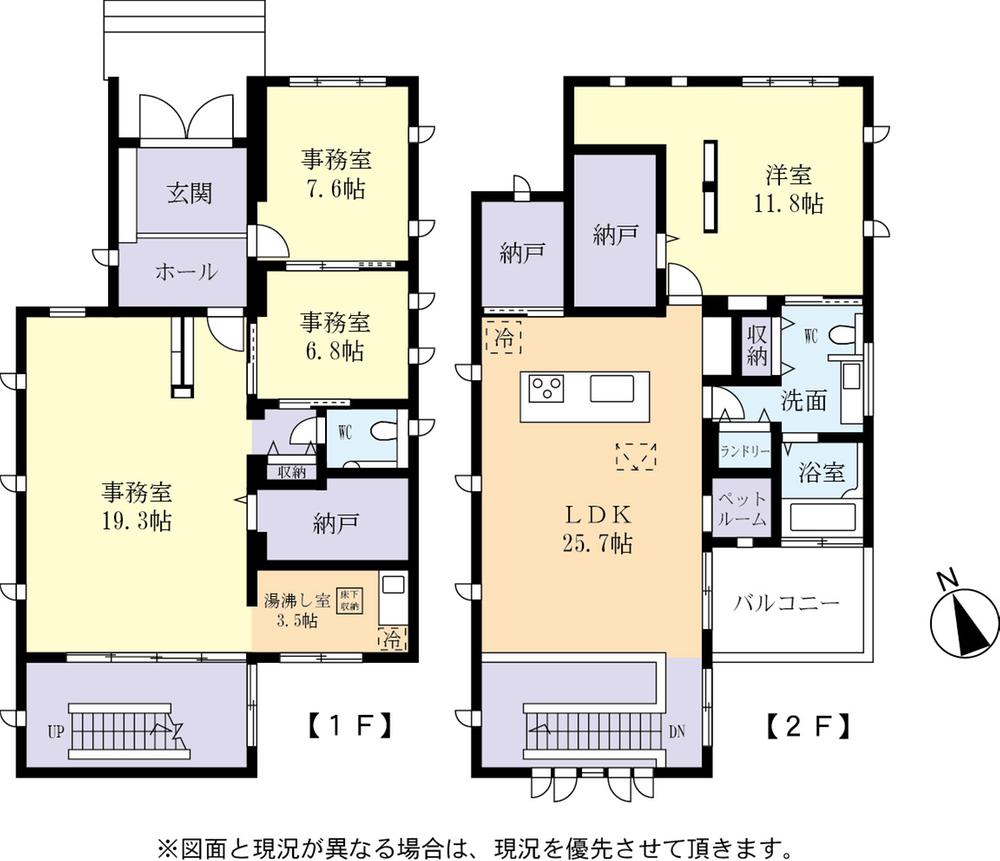 Floor plan. 59,800,000 yen, 1LDK, Land area 239.43 sq m , Building area 184.77 sq m