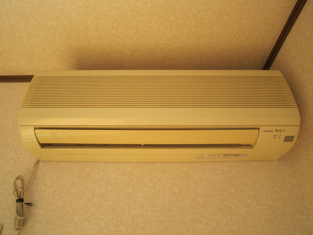 Other Equipment. Air conditioning