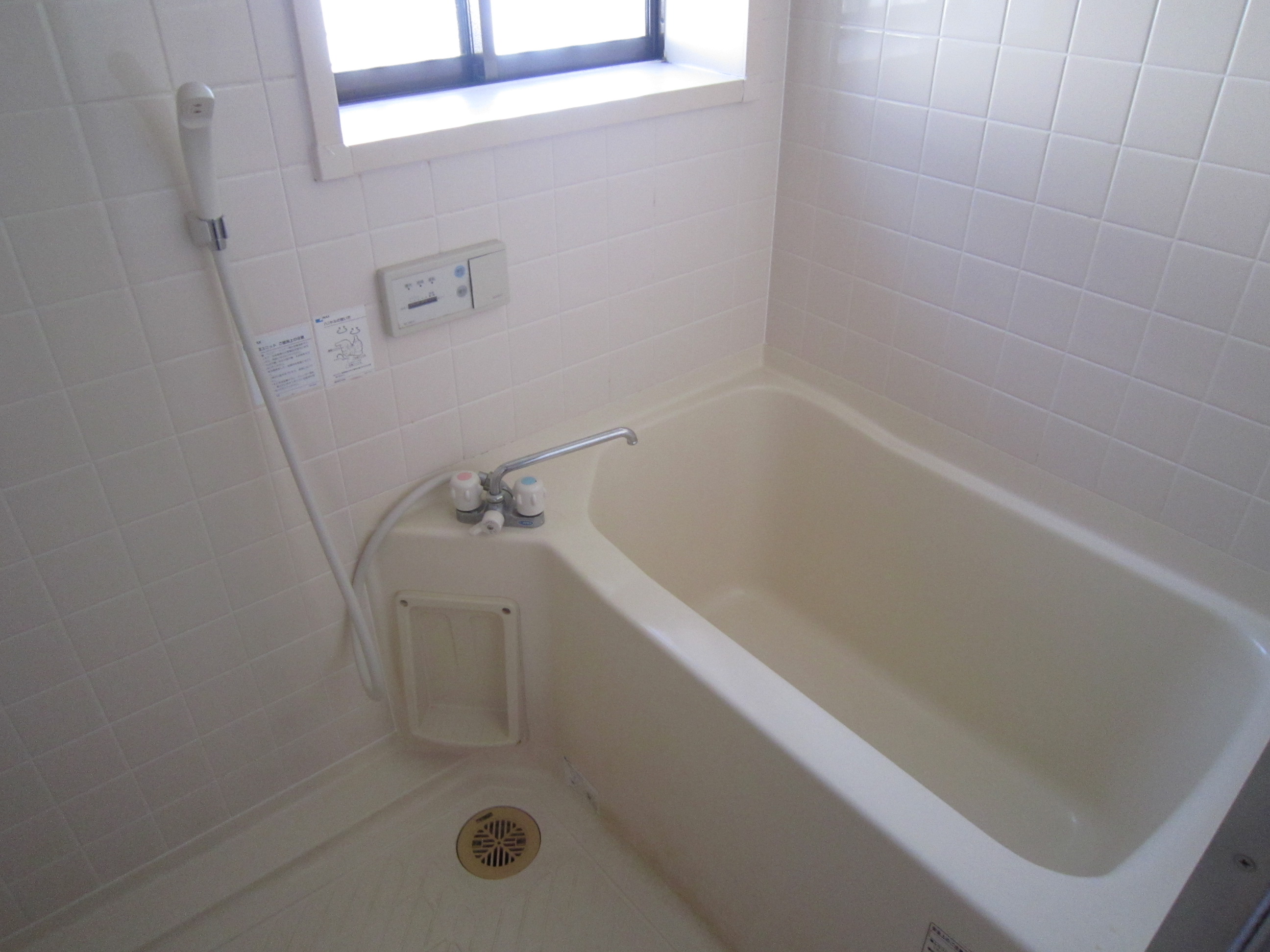 Bath. Bathroom