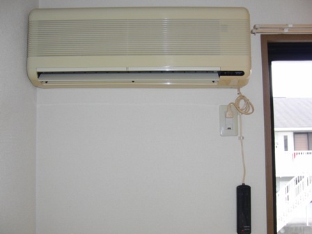 Other Equipment. Air conditioning