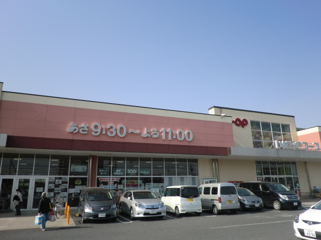 Shopping centre. 407m to Cope Tsuchiura shopping center (shopping center)