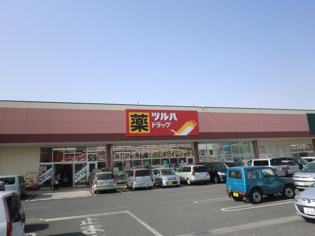 Dorakkusutoa. Tsuruha drag Tsuchiura Komatsu shop 396m until (drugstore)