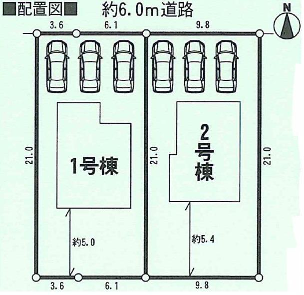 Compartment figure. 16.8 million yen, 4LDK, Land area 206 sq m , Building area 98.81 sq m compartment view