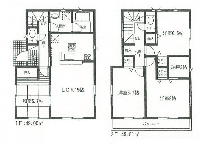 Floor plan. 16.8 million yen, 4LDK, Land area 206 sq m , Building area 98.81 sq m Floor