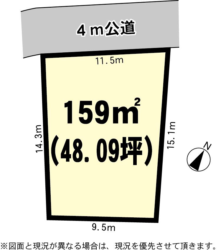 Compartment figure. Land price 5.3 million yen, Land area 159 sq m