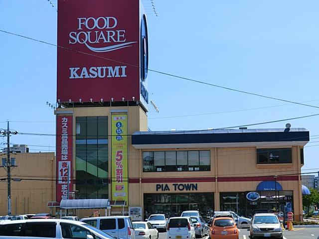 Supermarket. Kasumi Food Square Tsuchiura Piataun 400m to shop