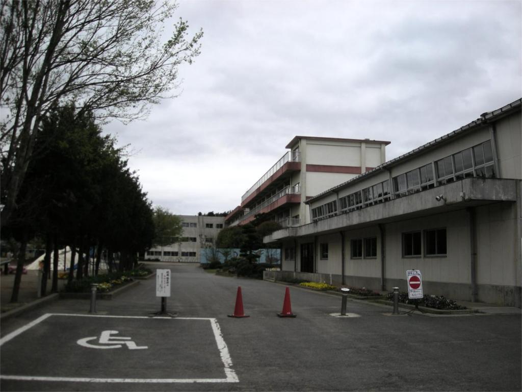 Primary school. 1400m to Tsuchiura second elementary school (elementary school)