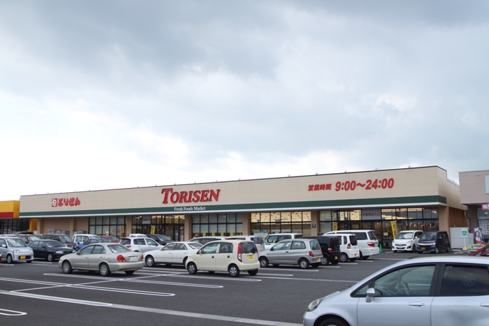 Supermarket. Torisen until the (super) 1626m