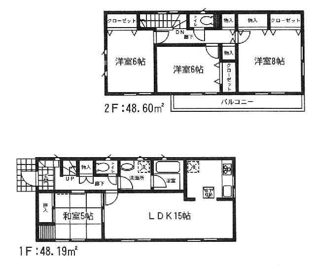 Floor plan. 19,800,000 yen, 4LDK + S (storeroom), Land area 262.15 sq m , Building area 96.79 sq m