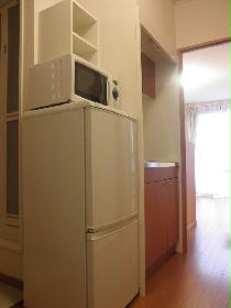 Kitchen. Also have a refrigerator microwave