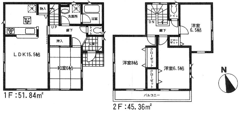 Floor plan. 20.8 million yen, 4LDK, Land area 212.32 sq m , Building area 97.2 sq m