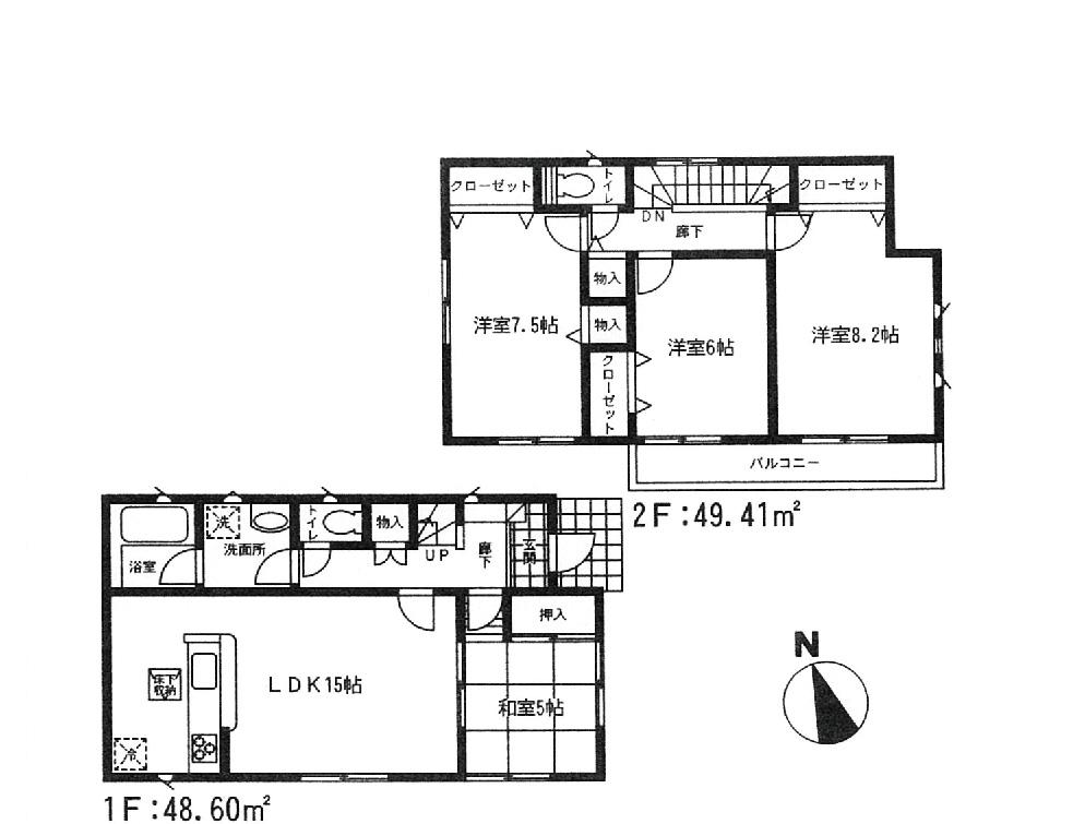 Floor plan. 19,800,000 yen, 4LDK, Land area 204.98 sq m , Building area 98.01 sq m