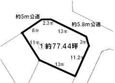 Compartment figure. Land price 7.5 million yen, Land area 256 sq m