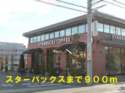 restaurant. 900m to Starbucks (restaurant)