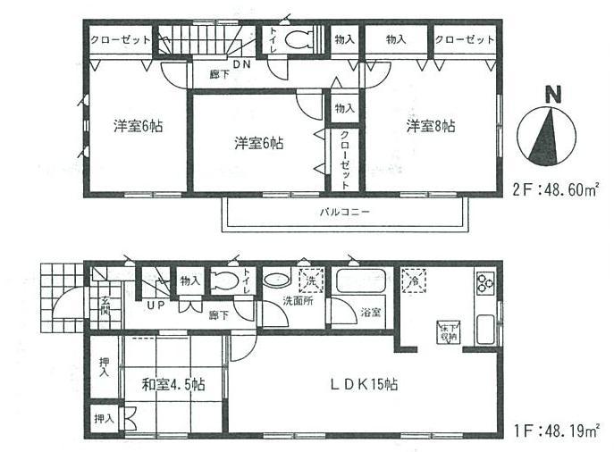 Floor plan. 17.8 million yen, 4LDK, Land area 206.62 sq m , Building area 96.79 sq m floor plan