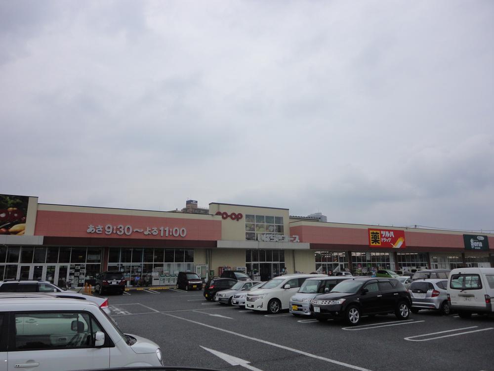 Supermarket. 880m to the Co-op store Tsuchiura