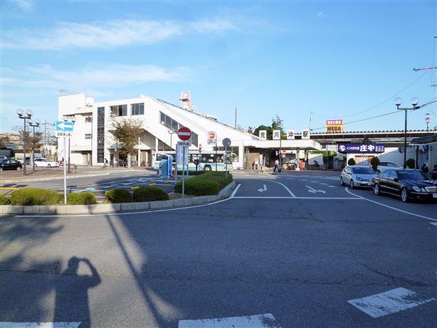 station. Walk up to Arakawaoki Station about 13 minutes