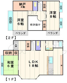 Building appearance