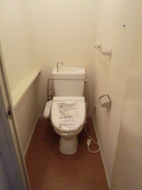 Toilet. With Washlet