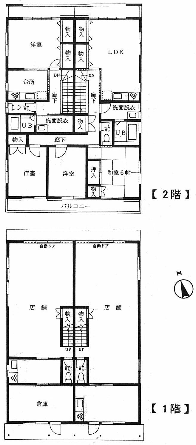 Floor plan. 36,300,000 yen, 4LDK, Land area 231.42 sq m , Building area 232.59 sq m floor plan