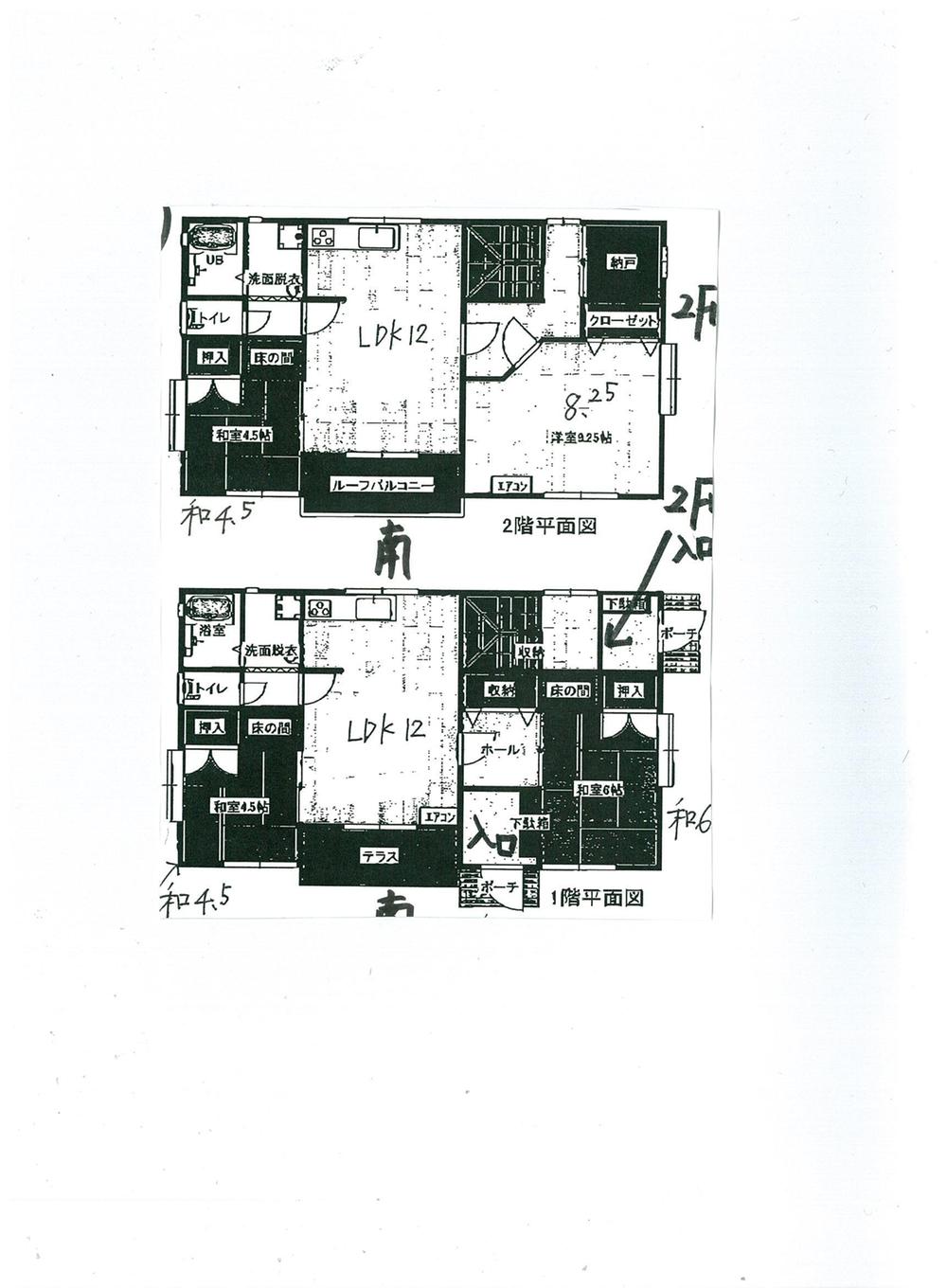 Floor plan. 14.8 million yen, 4LLDDKK + S (storeroom), Land area 294.01 sq m , Building area 132.48 sq m