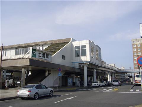 Other. 800m until Tsuchiura Station (Other)