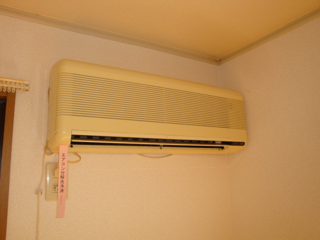 Other Equipment. Air conditioning