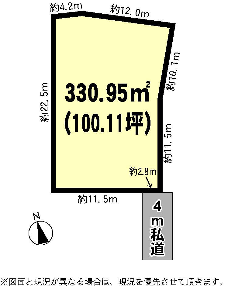 Compartment figure. Land price 8 million yen, Land area 330.95 sq m