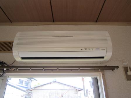 Other Equipment. Air conditioning