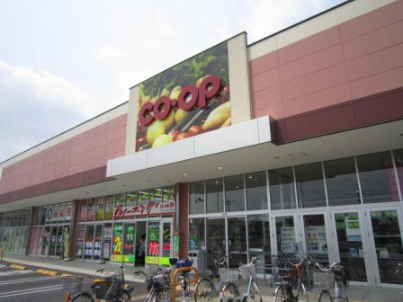 Shopping centre. 707m to Cope Tsuchiura shopping center (shopping center)