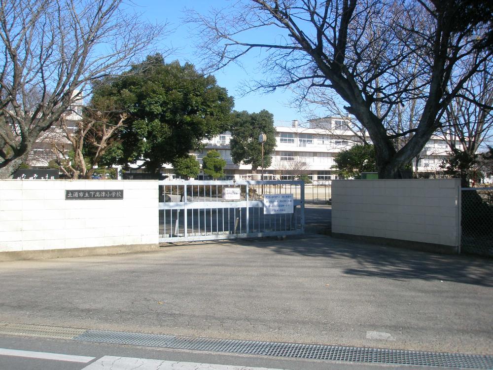 Primary school. 1671m until Tsuchiura Municipal Shimotakatsu Elementary School