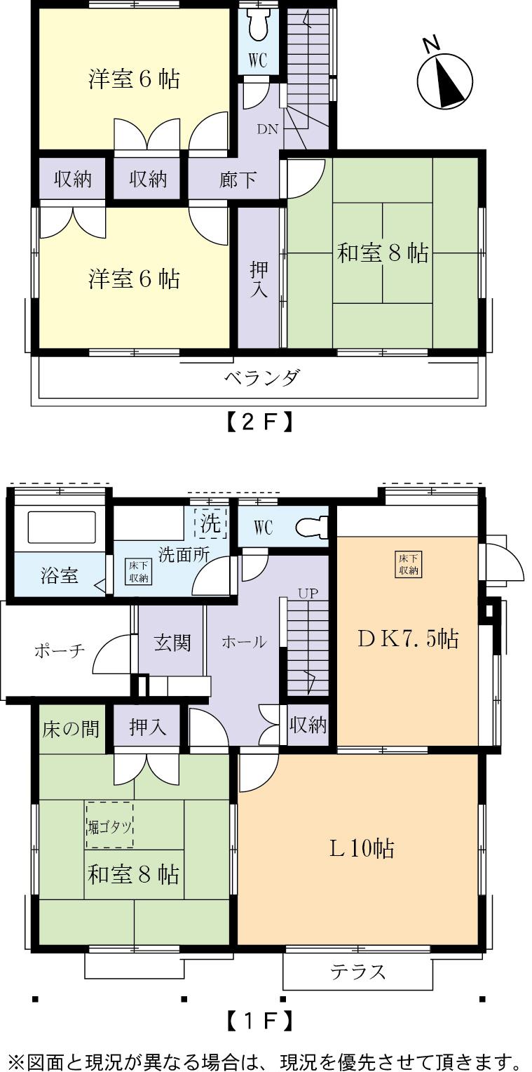 Floor plan. 11.8 million yen, 4LDK, Land area 205.56 sq m , Building area 109.05 sq m