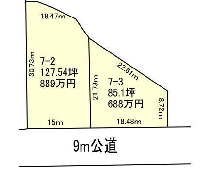 Compartment figure. Land price 6.88 million yen, Land area 281.34 sq m
