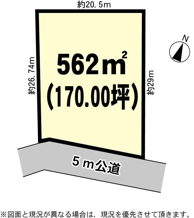Compartment figure. Land price 18,700,000 yen, Land area 562 sq m