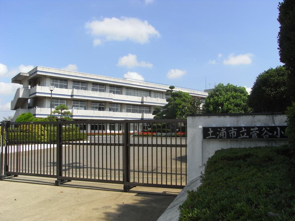 Primary school. 1016m until Tsuchiura City Sugaya Elementary School