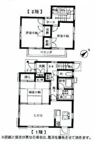 Floor plan. 15.5 million yen, 3LDK, Land area 174.58 sq m , Building area 72.86 sq m