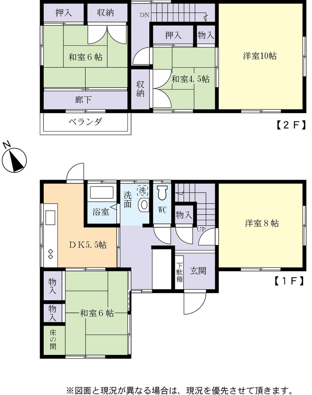 Floor plan. 7.8 million yen, 5DK, Land area 211 sq m , Building area 89.43 sq m