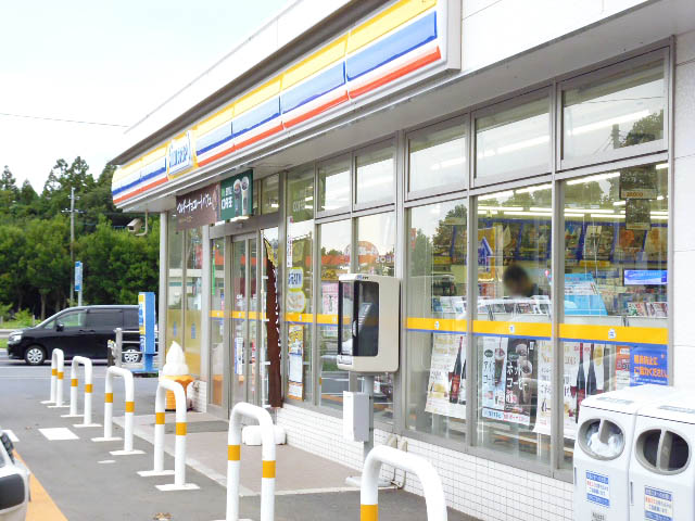 Convenience store. MINISTOP up (convenience store) 220m