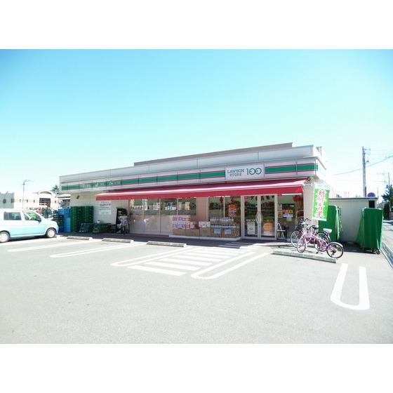 Convenience store. 280m to Seven-Eleven (convenience store)
