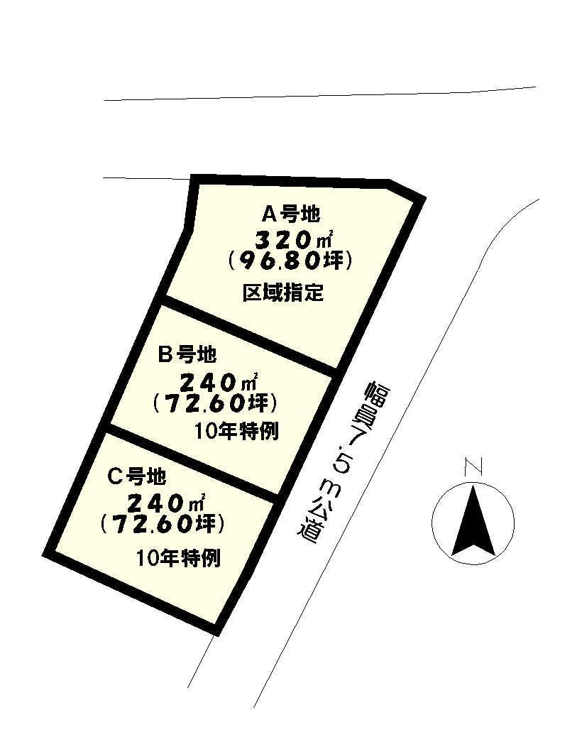 Compartment figure. Land price 24,200,000 yen, Land area 320 sq m compartment view