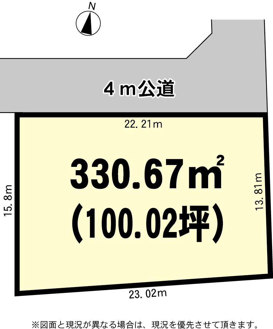 Compartment figure. Land price 6.7 million yen, Land area 330.67 sq m
